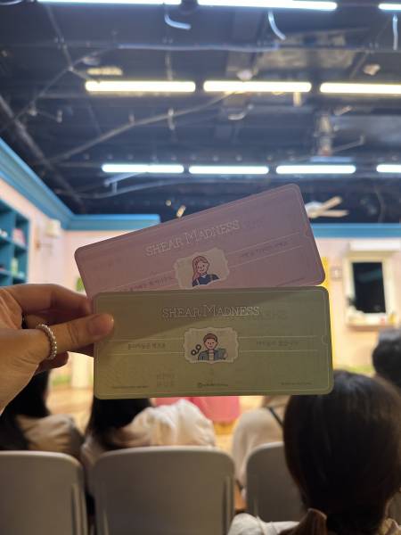 후기 이미지