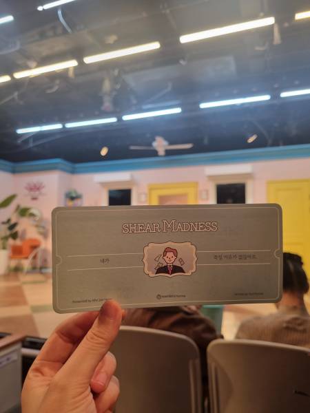 후기 이미지