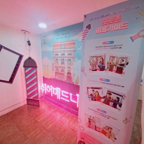 후기 이미지