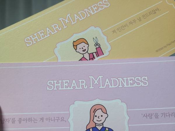 후기 이미지