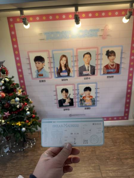 후기 이미지