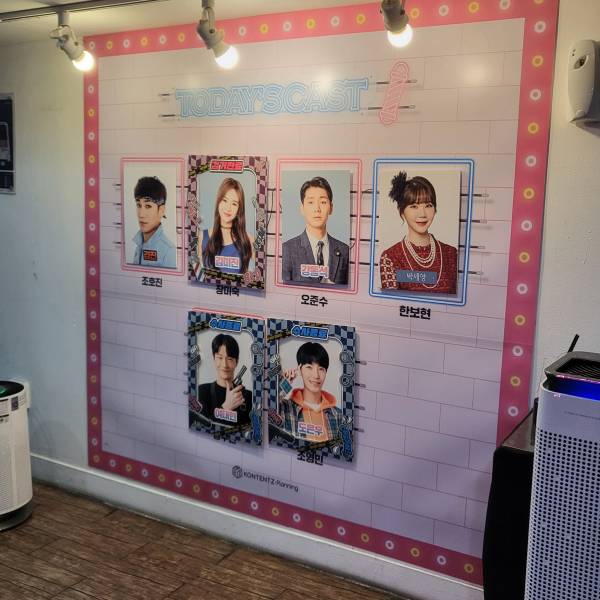 후기 이미지
