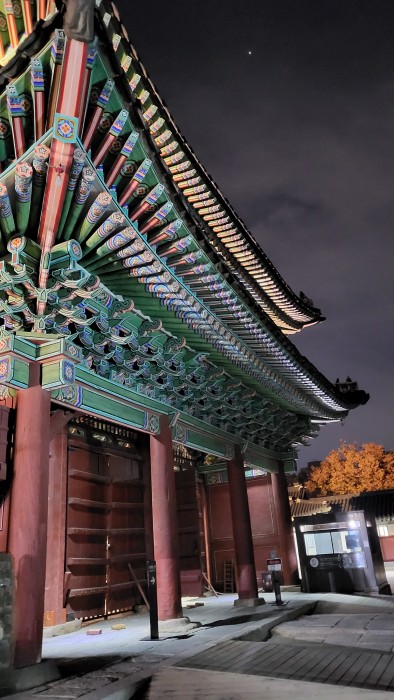 후기 이미지