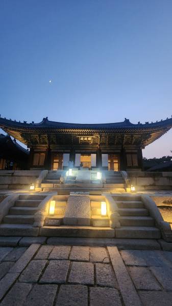후기 이미지