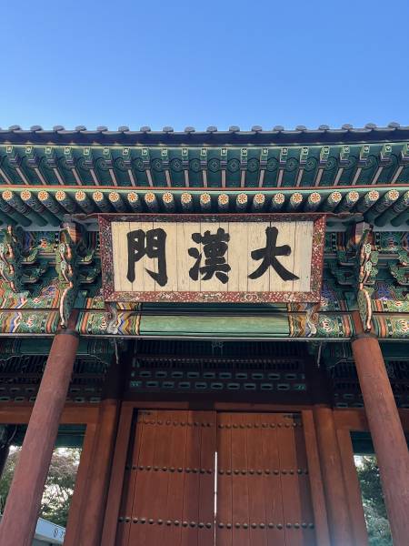 후기 이미지