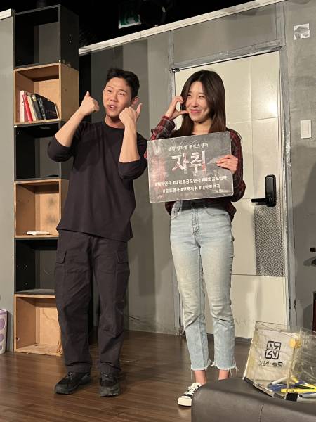 후기 이미지
