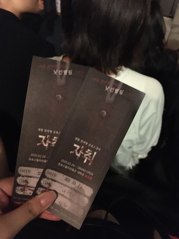 후기 이미지