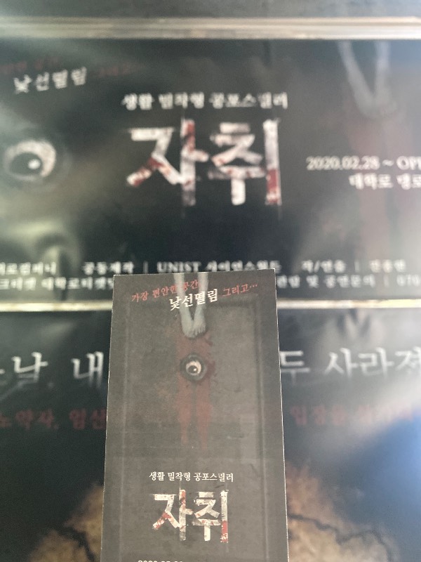 후기 이미지
