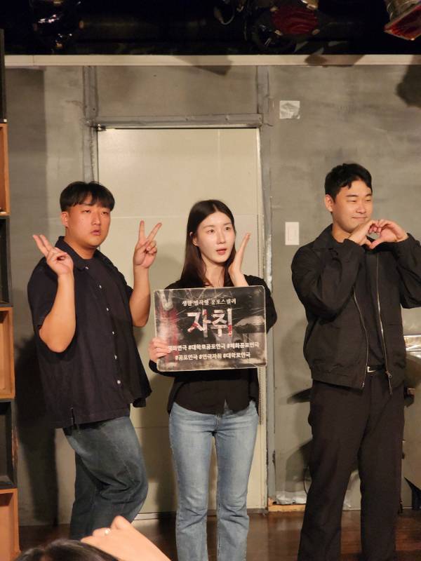 후기 이미지
