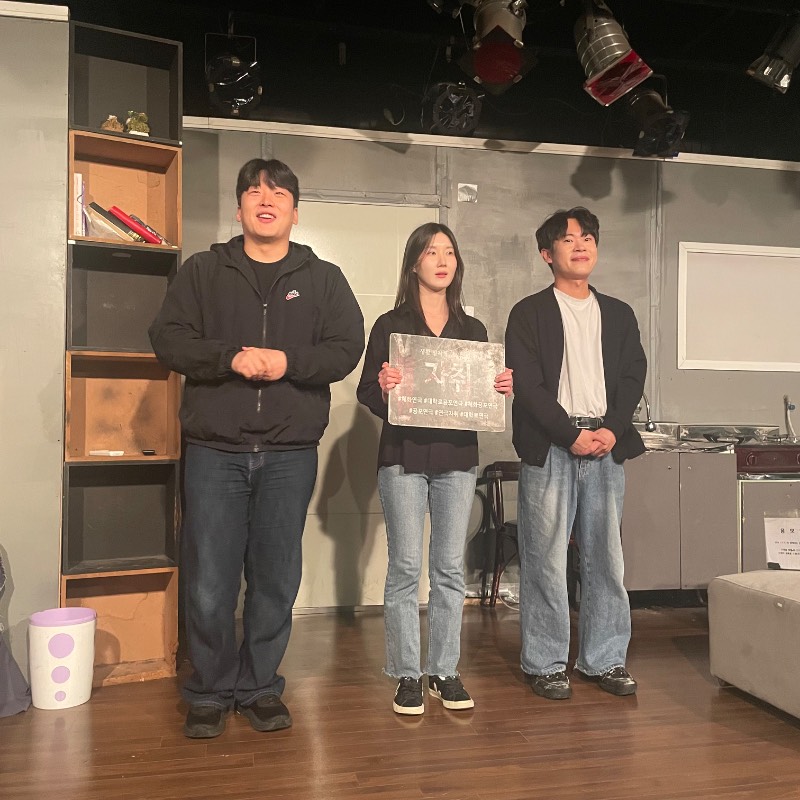 후기 이미지