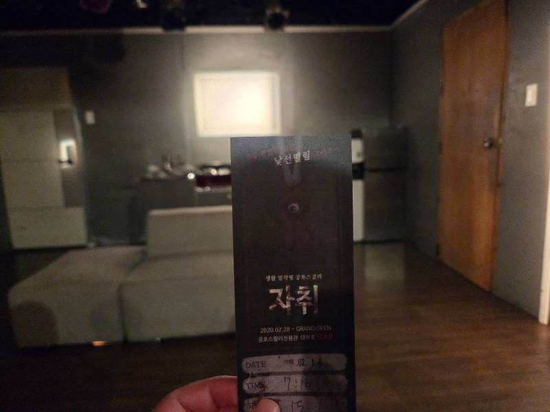 후기 이미지