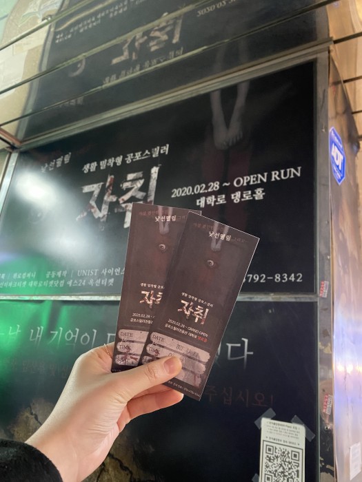 후기 이미지