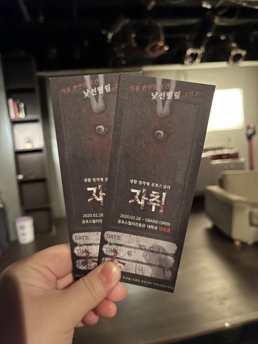 후기 이미지