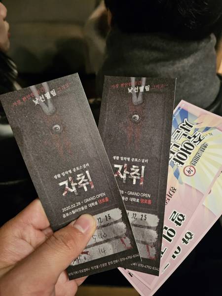 후기 이미지