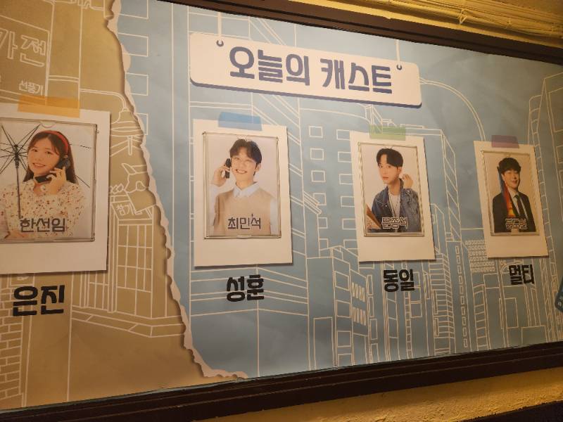 후기 이미지
