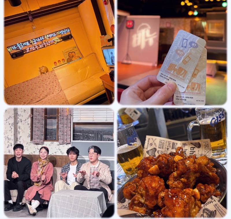후기 이미지