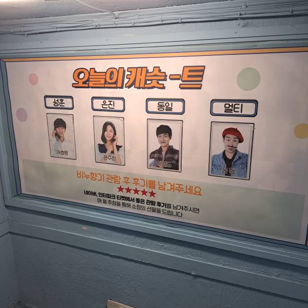 후기 이미지