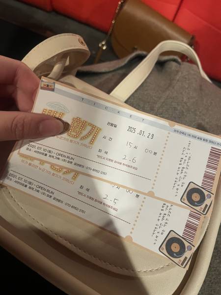 후기 이미지