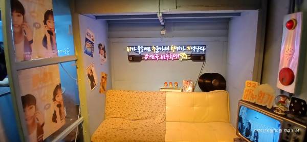 후기 이미지