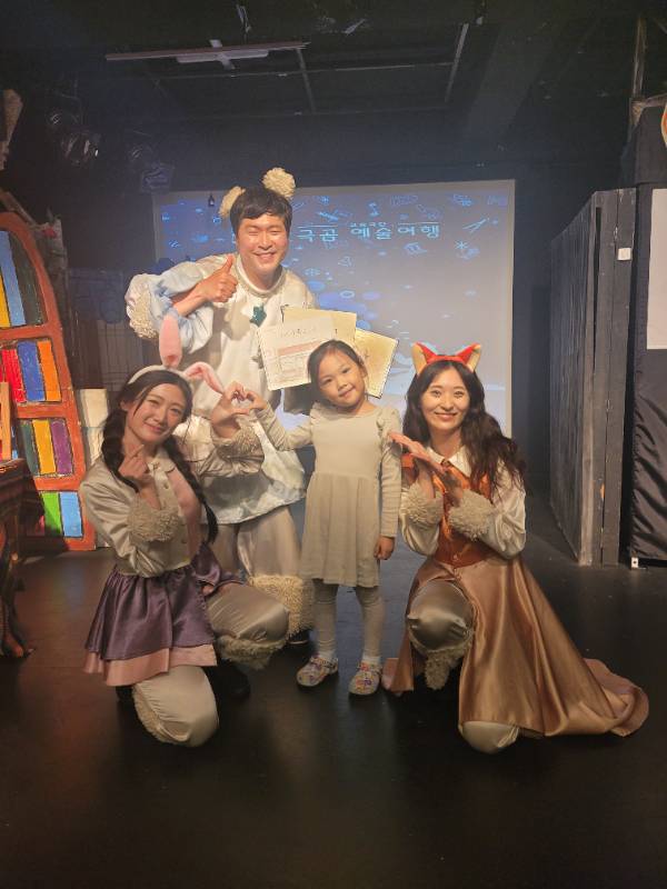 후기 이미지