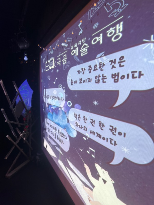 후기 이미지