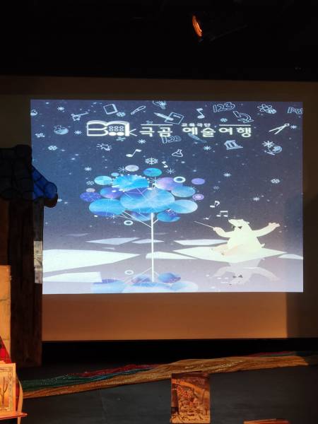 후기 이미지