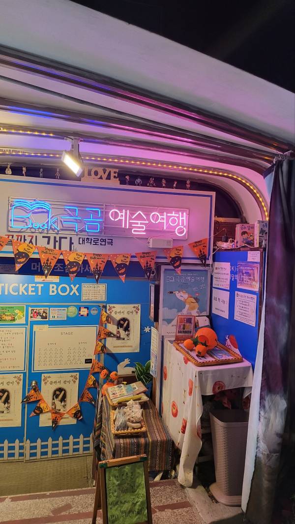 후기 이미지