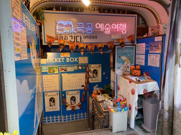 후기 이미지