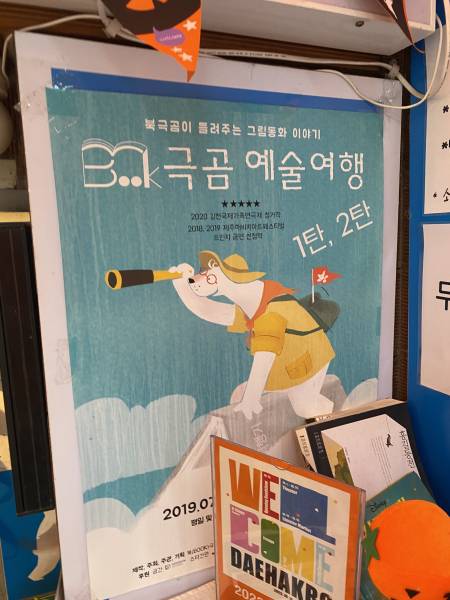 후기 이미지