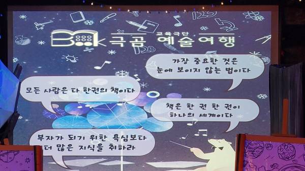 후기 이미지