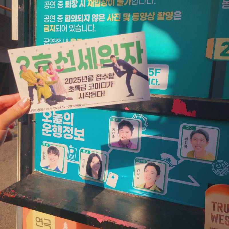 후기 이미지