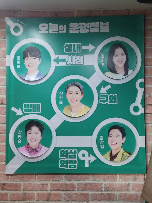 후기 이미지
