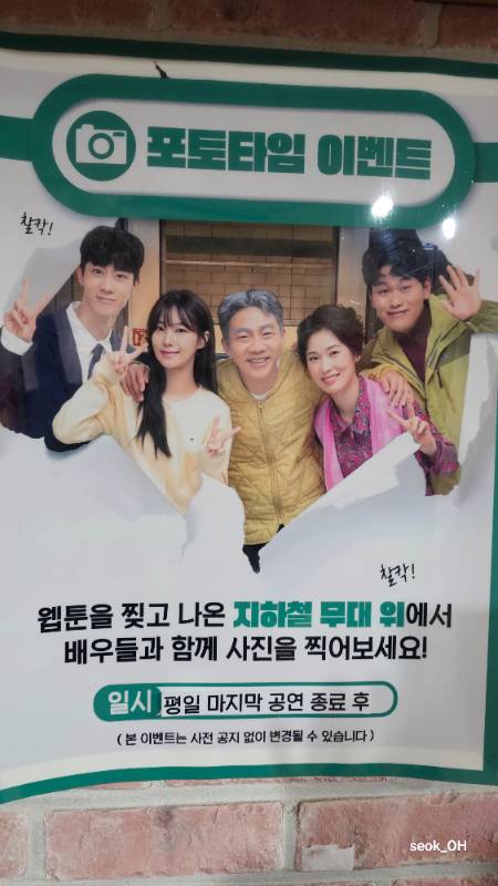 후기 이미지