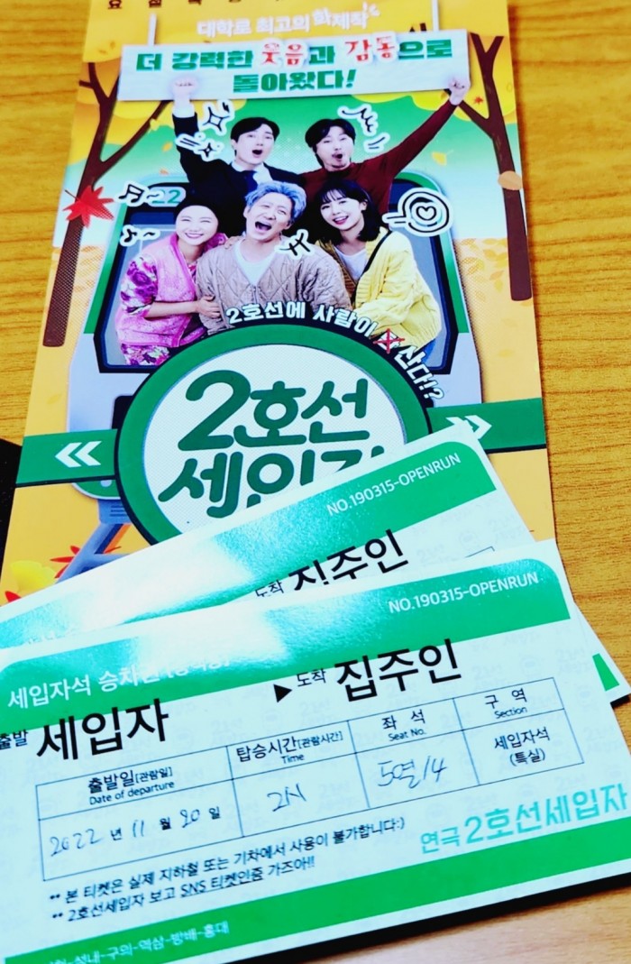 후기 이미지