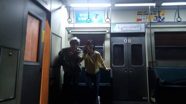 후기 이미지