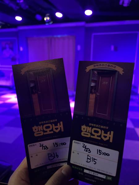 후기 이미지