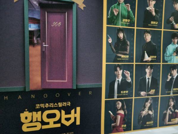 후기 이미지