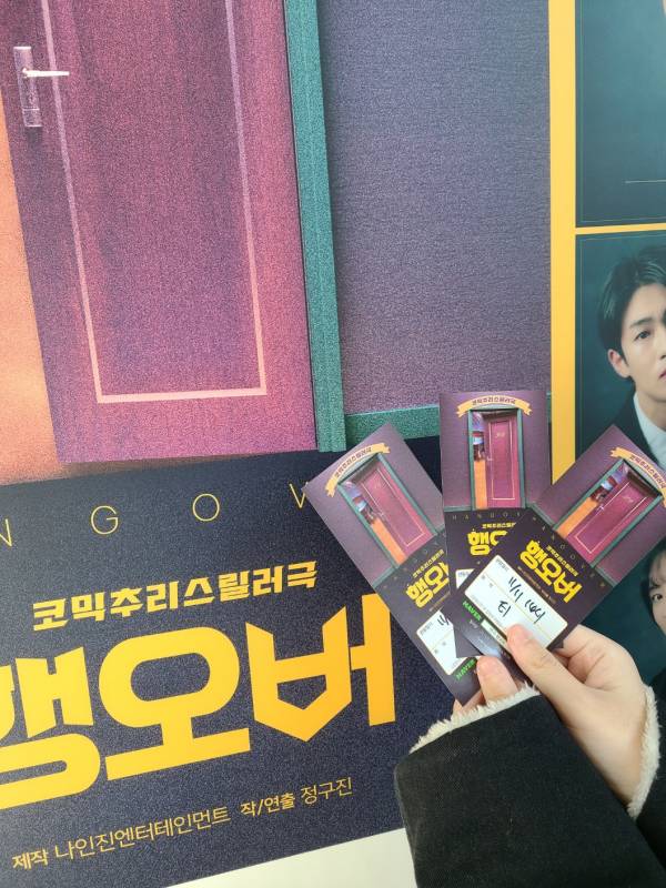 후기 이미지