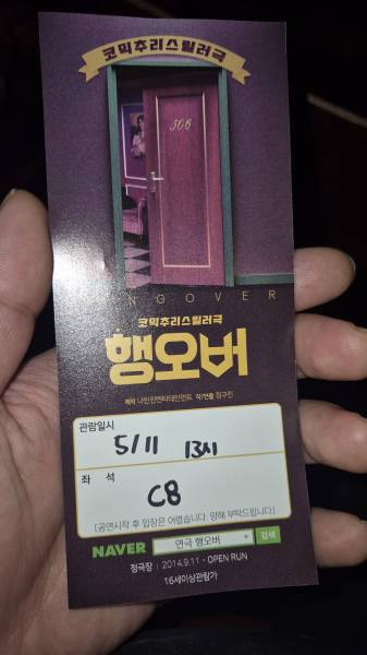 후기 이미지