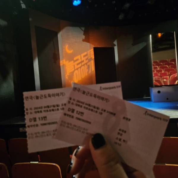 후기 이미지
