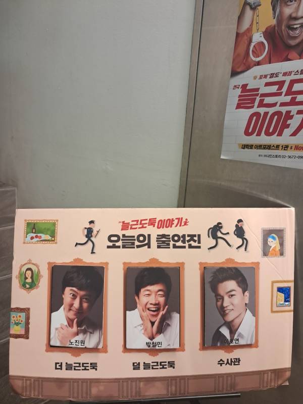 후기 이미지