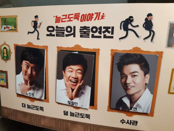 후기 이미지