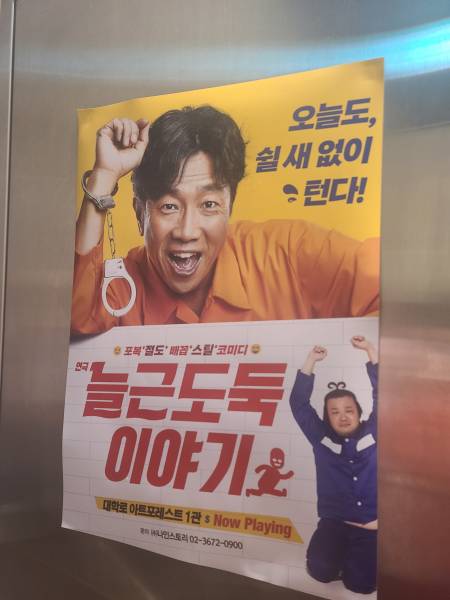 후기 이미지