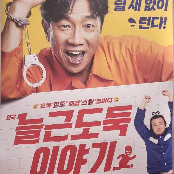 후기 이미지
