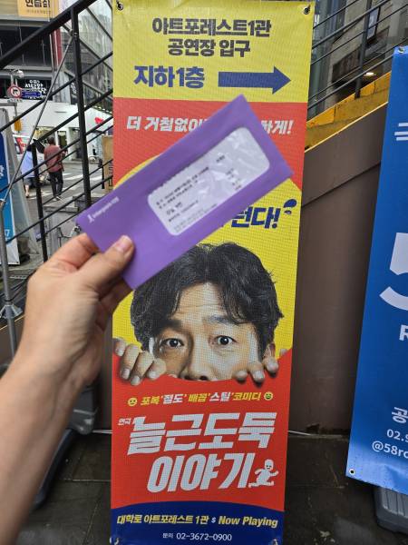 후기 이미지