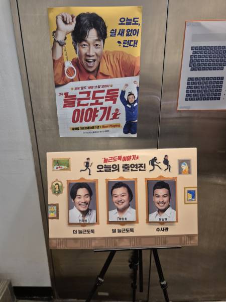 후기 이미지