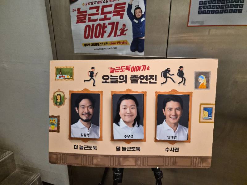 후기 이미지