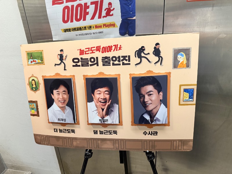 후기 이미지