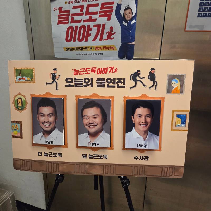 후기 이미지