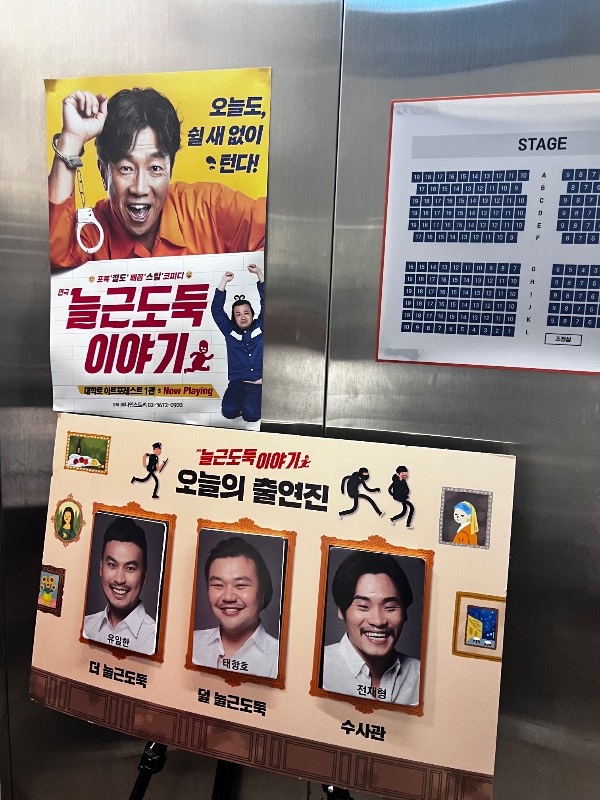 후기 이미지